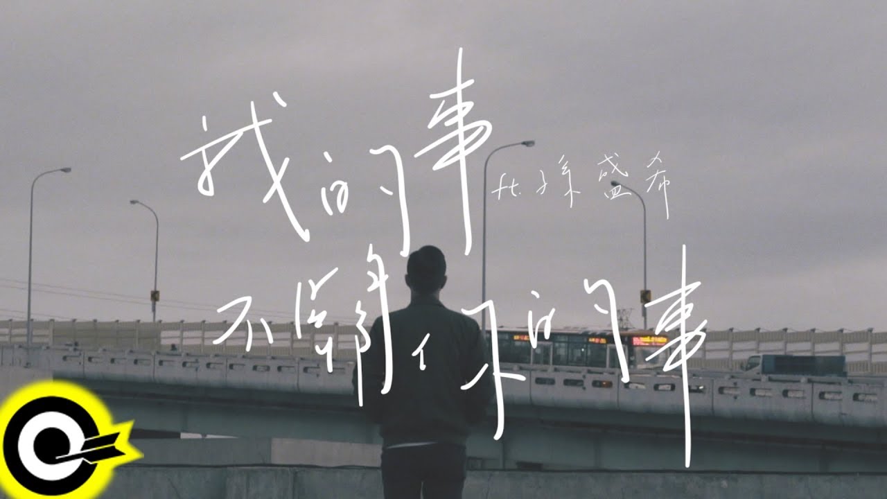  - HeartVod