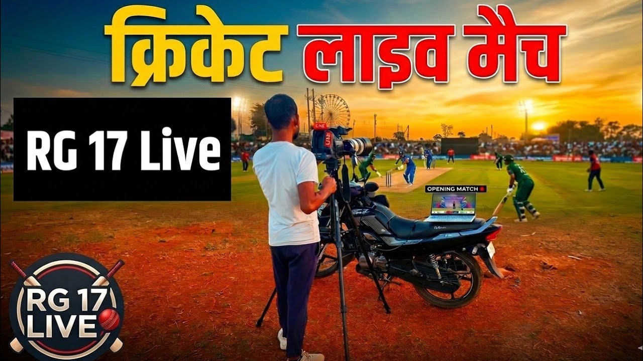 chaubebandha cricket #लोकलक्रिकेटमैच #chaubebandha