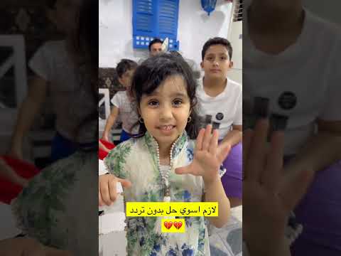 حل نهائي لتنزيل البطن مع الدكتوره ناهي