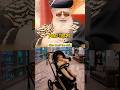 Rabbi Ovadia Yosef Ztl-DOES A PREGNANT WOMAN NEED TO FAST ON SHIVA ASAR B'TAMMUZ?