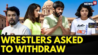 Wrestlers Protest Anurag Thakur Asks Wrestlers To Withdraw Stir Against Brij Bhushan Sharan Singh