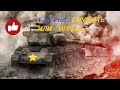 T 28 Prot.  Страдать или играть? Гайд. Обзор.