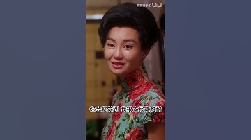 Thumbnail of 推荐这首好听的经典粤语歌曲《暗里着迷》