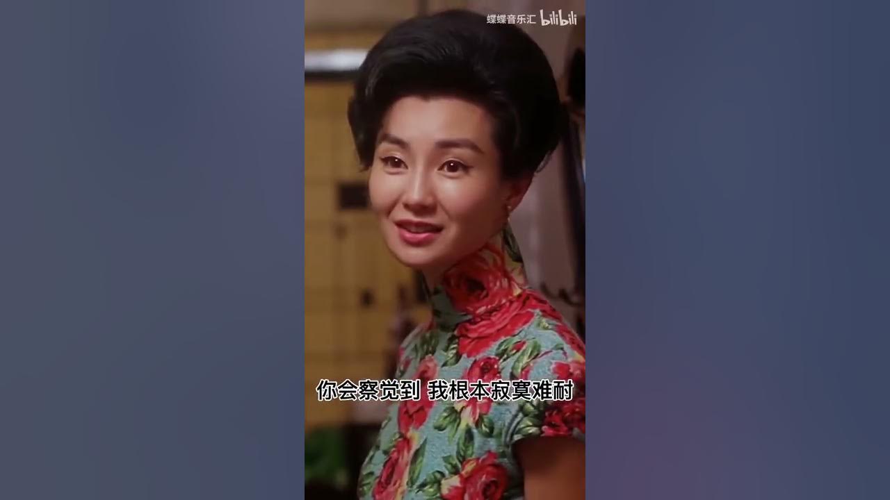推荐这首好听的经典粤语歌曲《暗里着迷》