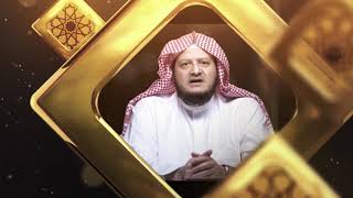 برومو برنامج  وقفة مع آية