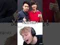 原來Toyz是柯震東 ! ?
