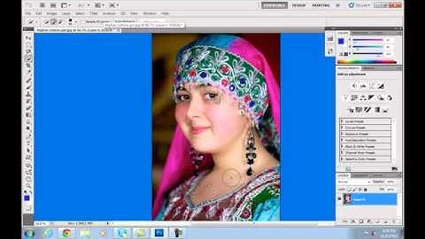 Adobe Photoshop CS5 Tutorials in Urdu  Hindi Part 10 of 40 Quick Selection  u0026 Magic Wand Tools
