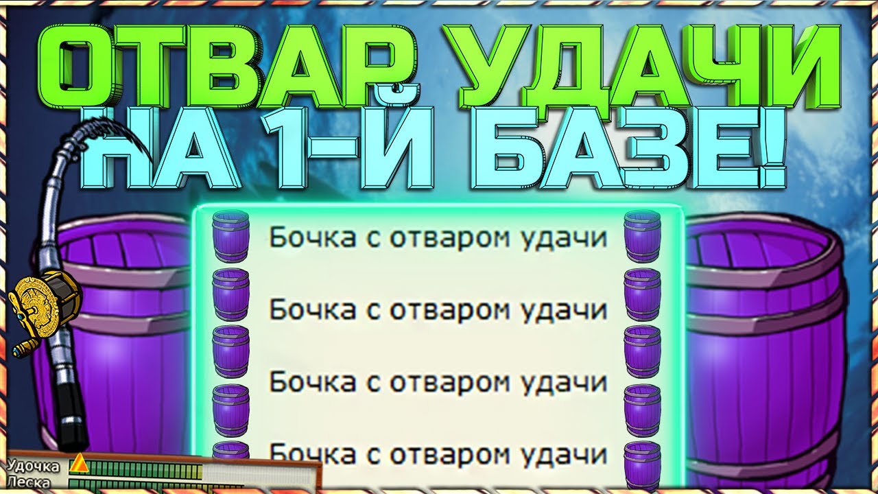 Рр3 волга подлещик