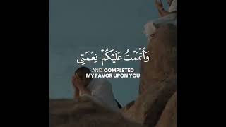 this day i have perfected for you your religion surah al maidah