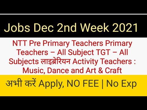 NTT LIBRARIAN PRT TGT PGT ART  CRAFT MUSIC DANCE TEACHER JOB IN DPS APPLY ONLINE NO FEE NO EXPERIEN