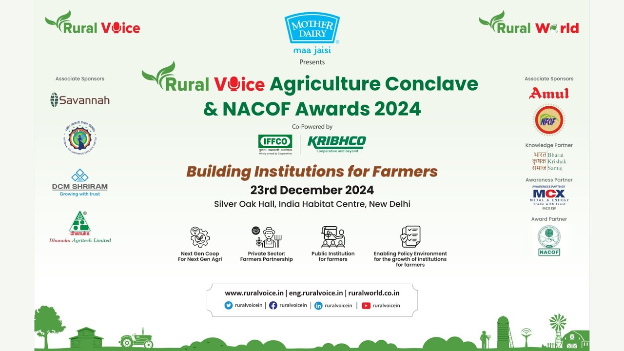 Rural Voice Agriculture Conclave and NACOF Awards 2024 - YouTube