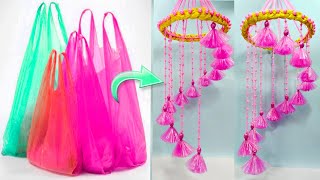 DIY EASY PLASTIC BAG JHUMER CRAFT/EASY POLYBAG JHUMER /POLYBAG WINDCHIM & CHANDELIER