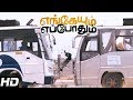 Engeyum Eppothum | Engeyum Eppothum Full Tamil Movie Scenes | Title Credits | Accident Scene | Jai