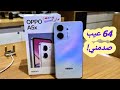 عيوب وخداع اوبو اي 5 اكس Oppo A5x 4G Review علاء رمضان 