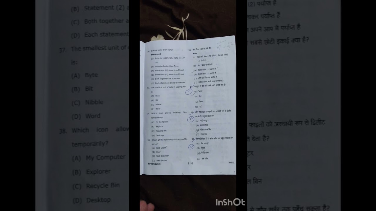 subscribe for more videos thankyou