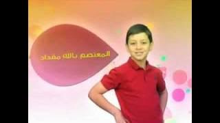 طيور الجنة في الرياض MaruOom Moda