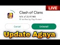 Optional Update COC | COC Not Opening | Problem Solve | Clash of Clans