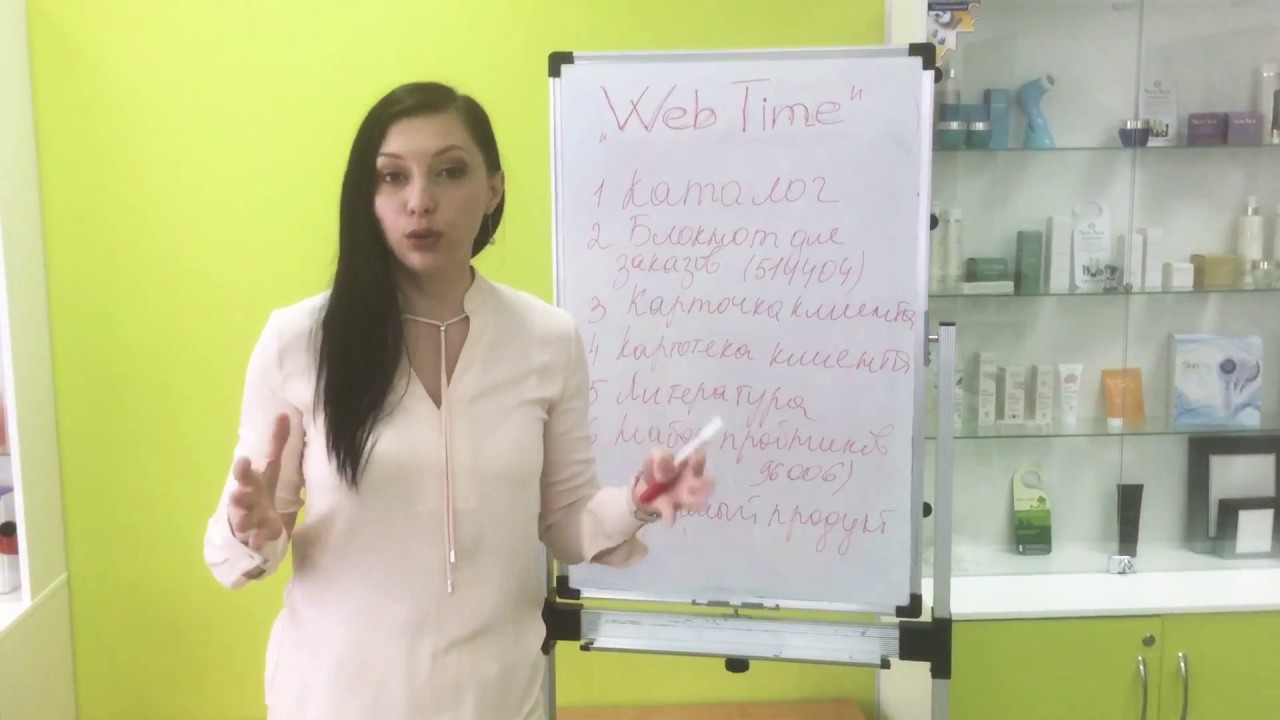 NEW! Инструменты для работы с клиентами.