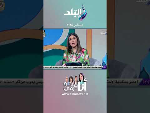 أنا وهو وهي تصريحات الفنانة ليدي جاجا عن فيلم    