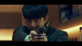 Seobok (2021) | Movie Trailer | Arabic Subtitles
