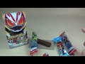 仮面ライダーギーツ 仮面ライダーチョコ Kamen Rider GEATS Chocorate