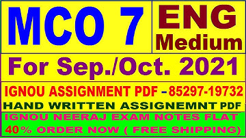 mco 7 solved assignment 2020-21 / MCO 7 solved assignment in English  / mco 7 in english
