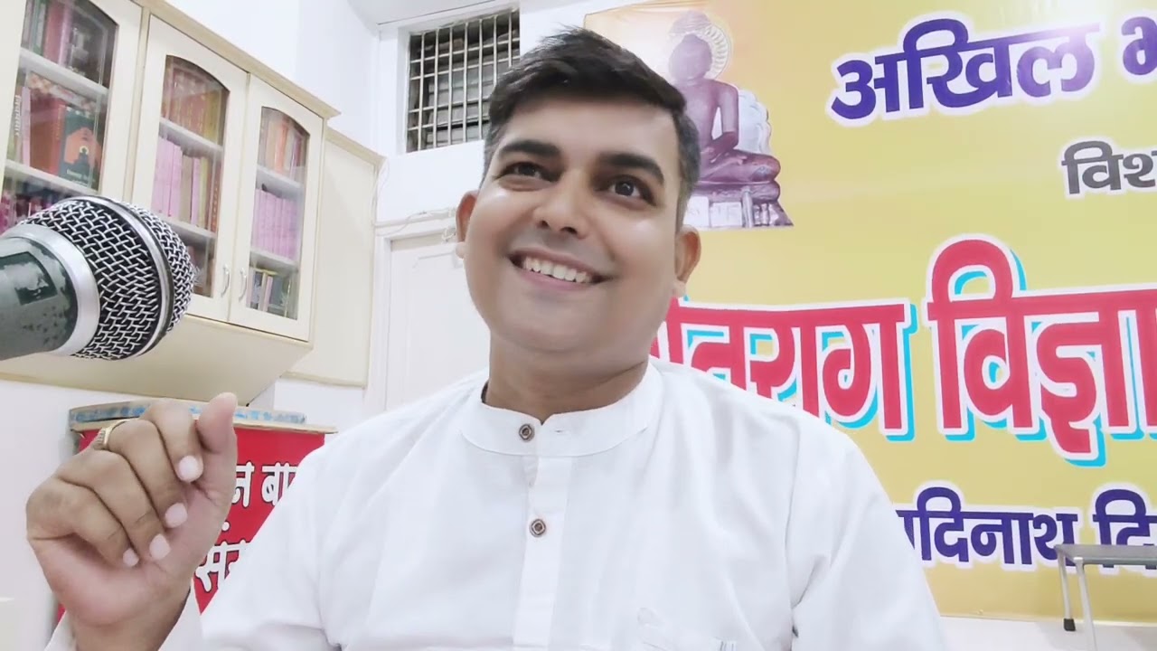 योगसार 120 दूसरों के जैसा बनने की इच्छा ही दुख का कारण है  