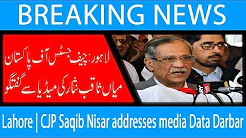 Lahore - CJP Saqib Nisar addresses media Data Darbar
