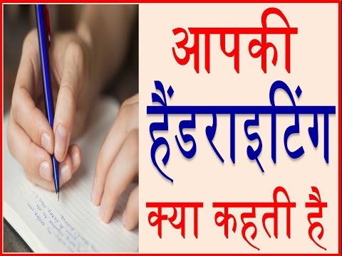 वीडियो: क्या डॉजबॉल को बड़े अक्षरों में लिखा जाना चाहिए?