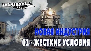 evo collaborator для outlook серийный номер