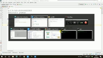 27 尚硅谷 硅谷直聘 接口请求参数封装模块