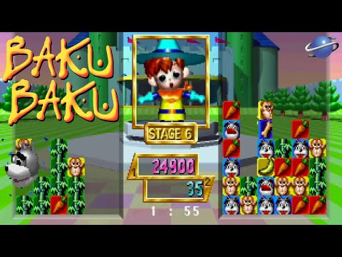 Baku Baku Animal (Longplay) SEGA Saturn