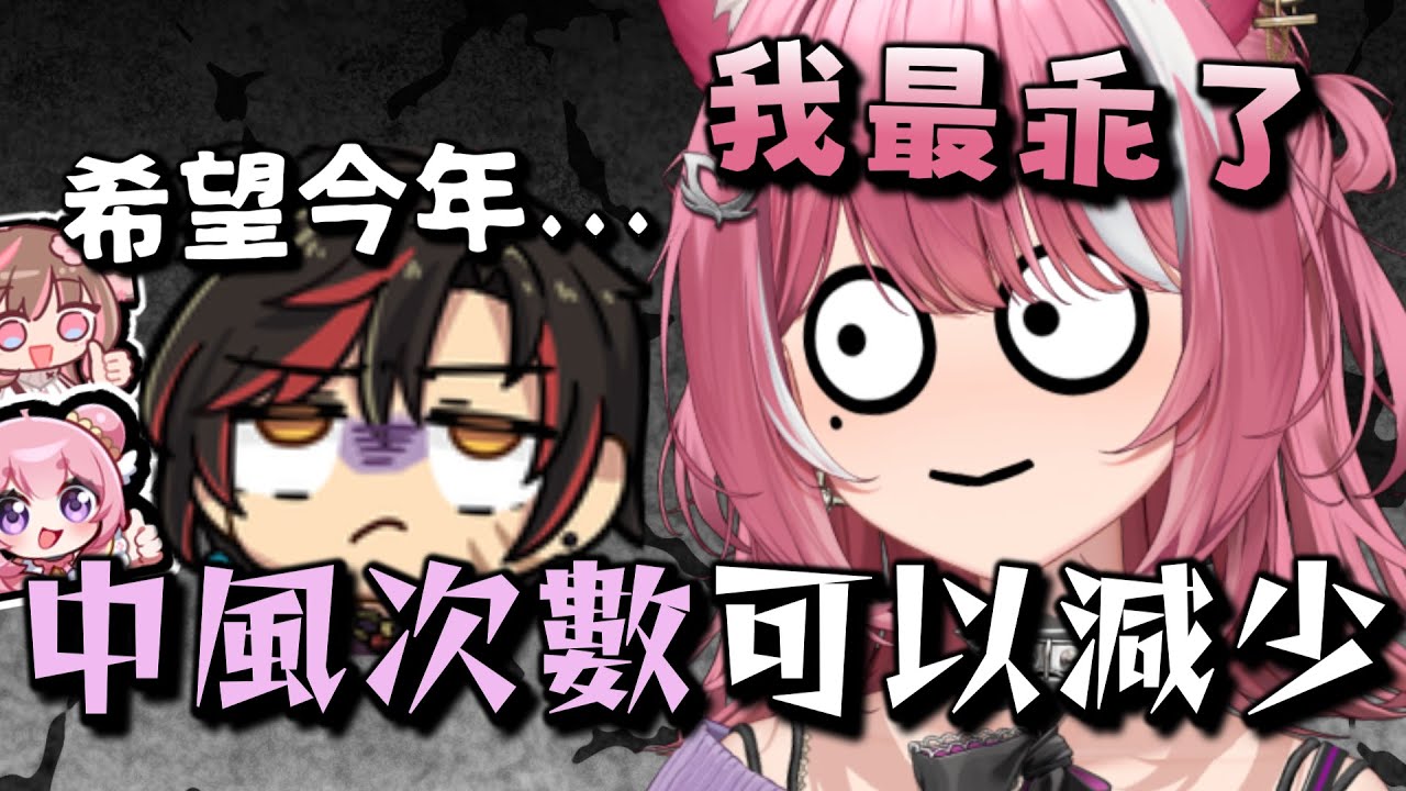 【煌Kirali精華】油條真的很寵阿基🍾💥 1/4 阿基騷擾人 Ft.油條