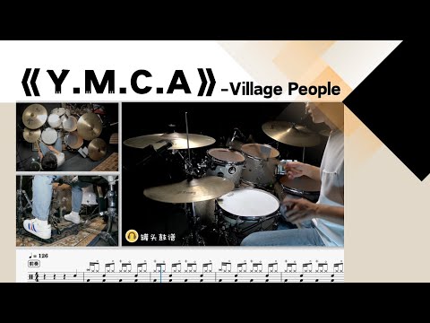 《Y.M.C.A》 - Village People 