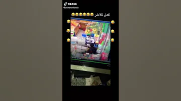 شاهد فضيحه المول 