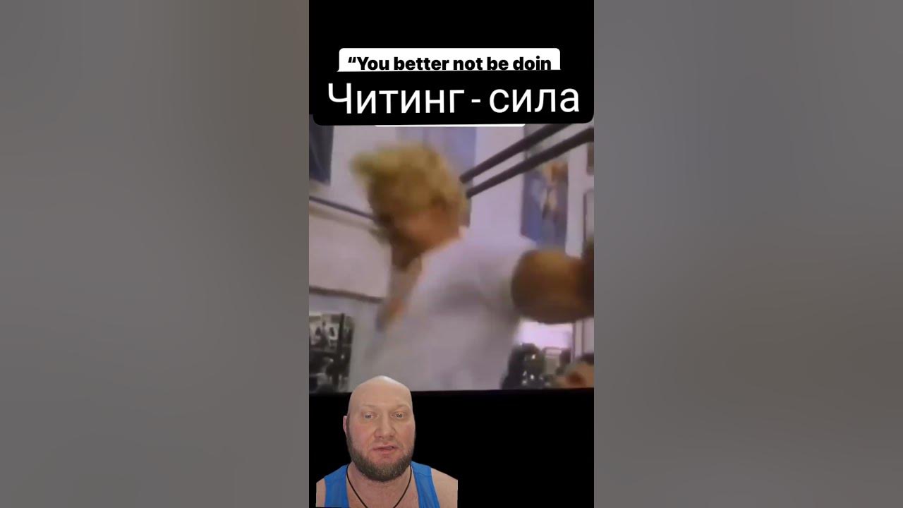 Артур Джонс бодибилдинг