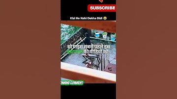 Funny Comments reading 😱| Part 19🤣 #shorts #funnycomment #comment #commentsreading