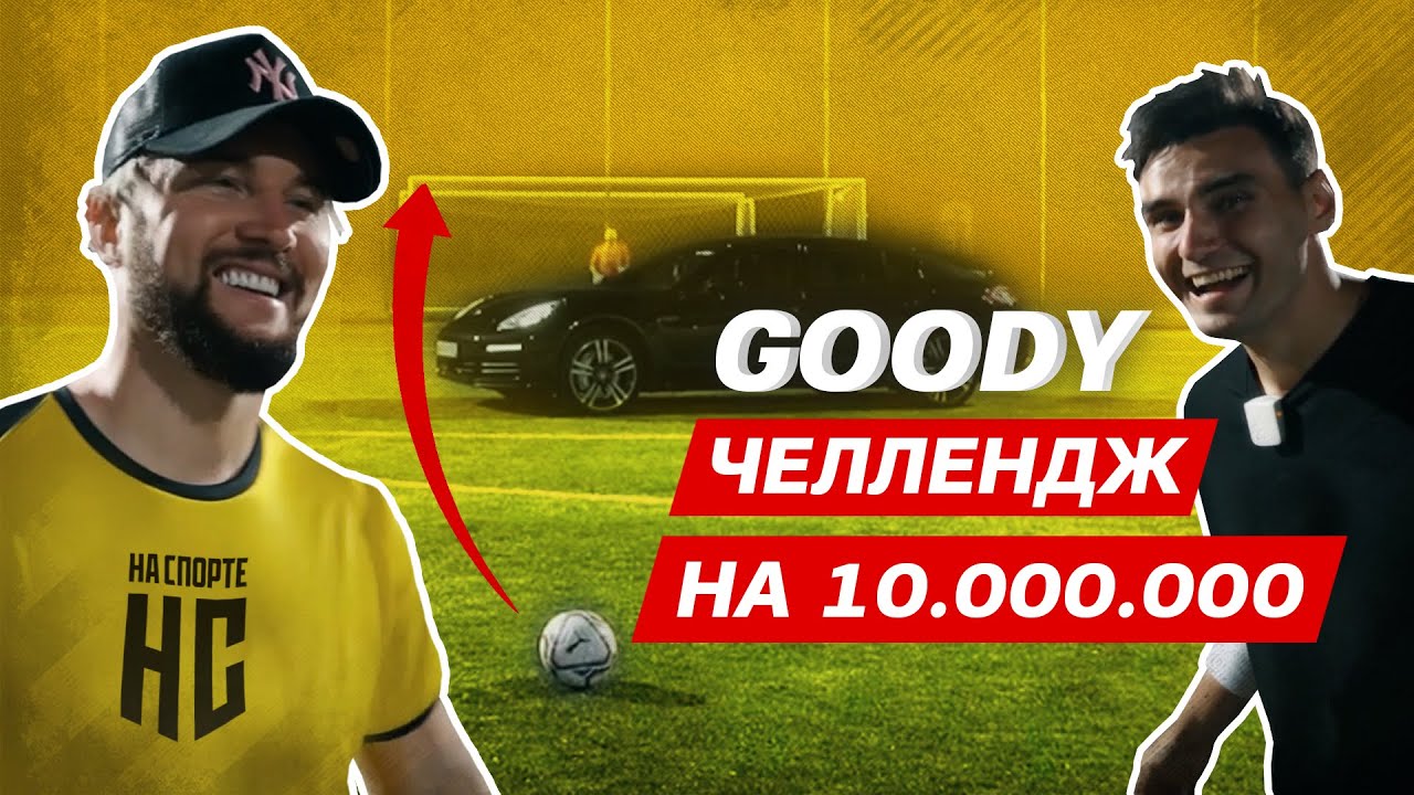 Киа похожая на панамеру