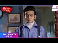 Barrister Babu | Full Episode Ep. 97 | Anirudh unleashes his wrath! | Colors TV