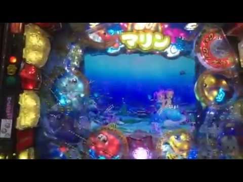GO!GO!マリン 打ってみた(;ﾟДﾟ)!