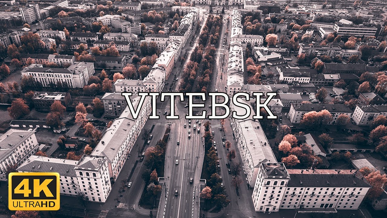 Vitebsk, Belarus 🇧🇾 4K UHD | Drone Footage