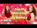 Nonstop dj remix top 10 hord bassking dj remix gana bhojpuri new dj gana rangdari nonstop #djakraja