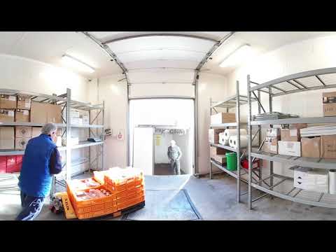 პროცესში