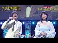BXAAALZ128 愛と青春の旅だち 青山新 260709 vL FC HD