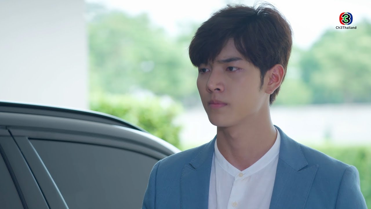 FIN | จะไม่ให้รู้สึกอะไรเหรอที่เมียตัวเองเป็นชู้กับน้องชายตัวเอง | ซ่อนเงารัก EP.12 | Ch3Thailand