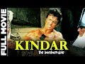 Kindar the invulnerable 1965  egypt adventure movie  mark forest mimmo palmara