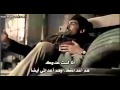 فيلم اجنبي افاعي الرمال مترجم كامل جودة 2015