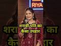 “😂दरवाज़ा खुलवाने के लिए पति ने क्या बोल दिया?! 😱” #shorts #standupcomedy #funny #comedy #viralvideo