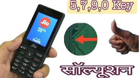 Jio F120B 5,7,9,0 Key Not Working 100% Solution