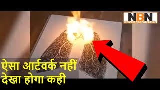Dramatic artwork shows what smoking does to your lungs | Navbharat News